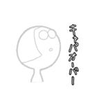 想ヒ暴走、届ケ愛情。（個別スタンプ：34）