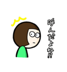 想ヒ暴走、届ケ愛情。（個別スタンプ：36）