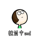 想ヒ暴走、届ケ愛情。（個別スタンプ：37）