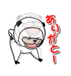 【高速】笑うアルパカ【POPUP】（個別スタンプ：1）
