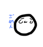 クンヤ2005スタンプ（個別スタンプ：7）