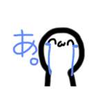 クンヤ2005スタンプ（個別スタンプ：10）