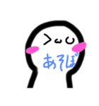 クンヤ2005スタンプ（個別スタンプ：14）