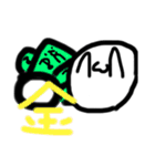 クンヤ2005スタンプ（個別スタンプ：15）