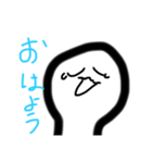 クンヤ2005スタンプ（個別スタンプ：18）