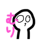 クンヤ2005スタンプ（個別スタンプ：20）