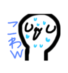 クンヤ2005スタンプ（個別スタンプ：23）
