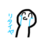 クンヤ2005スタンプ（個別スタンプ：36）