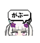 むっちゃんと仲間たち！！（個別スタンプ：34）