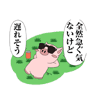 毎日使えるぶたろー。の煽り【面白い】（個別スタンプ：27）