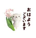あみぐるみ 白ネコ（花）（個別スタンプ：17）
