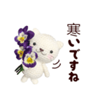 あみぐるみ 白ネコ（花）（個別スタンプ：22）
