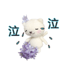 あみぐるみ 白ネコ（花）（個別スタンプ：30）