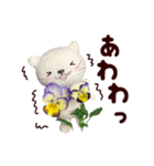 あみぐるみ 白ネコ（花）（個別スタンプ：33）