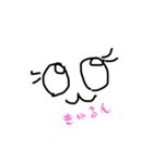 さっと描いた顔スタンプ（個別スタンプ：2）