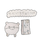カワウソでごめん♥（個別スタンプ：5）
