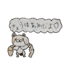 カワウソでごめん♥（個別スタンプ：7）
