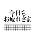 バレーボールで語ろう(排球/バレー)（個別スタンプ：3）