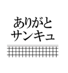 バレーボールで語ろう(排球/バレー)（個別スタンプ：4）