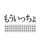 バレーボールで語ろう(排球/バレー)（個別スタンプ：13）