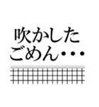 バレーボールで語ろう(排球/バレー)（個別スタンプ：14）