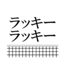 バレーボールで語ろう(排球/バレー)（個別スタンプ：15）