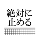 バレーボールで語ろう(排球/バレー)（個別スタンプ：17）