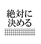 バレーボールで語ろう(排球/バレー)（個別スタンプ：18）