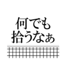 バレーボールで語ろう(排球/バレー)（個別スタンプ：20）