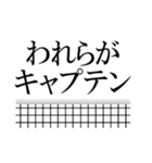 バレーボールで語ろう(排球/バレー)（個別スタンプ：25）