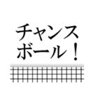 バレーボールで語ろう(排球/バレー)（個別スタンプ：28）