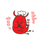 エビデイ推し活の日常（日本海老協会）（個別スタンプ：2）