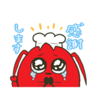 エビデイ推し活の日常（日本海老協会）（個別スタンプ：14）