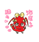 エビデイ推し活の日常（日本海老協会）（個別スタンプ：16）