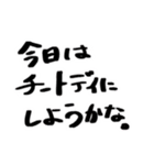 くまみたいなヤツと赤ちゃん（個別スタンプ：37）