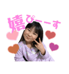 ゆいみおのすたんぷ❤︎（個別スタンプ：3）