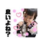 ゆいみおのすたんぷ❤︎（個別スタンプ：4）