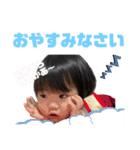 ゆいみおのすたんぷ❤︎（個別スタンプ：12）