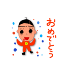 動くすずめパパ（個別スタンプ：8）