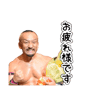Gammaスタンプ（個別スタンプ：1）