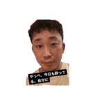 たくおはようのすたんぷ（個別スタンプ：12）