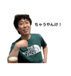 たくおはようのすたんぷ（個別スタンプ：31）