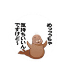 整体きむらさんち体験記（個別スタンプ：1）