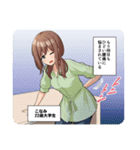整体きむらさんち体験記（個別スタンプ：6）