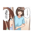 整体きむらさんち体験記（個別スタンプ：9）