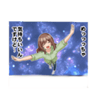 整体きむらさんち体験記（個別スタンプ：13）