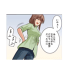 整体きむらさんち体験記（個別スタンプ：15）