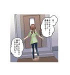 整体きむらさんち体験記（個別スタンプ：16）