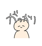 しあわせ スタンプ（個別スタンプ：5）
