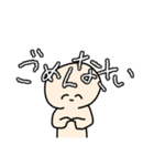 しあわせ スタンプ（個別スタンプ：6）